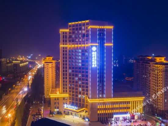 Bocui Zhixian Hotel in Pizhou, People's Republic of China