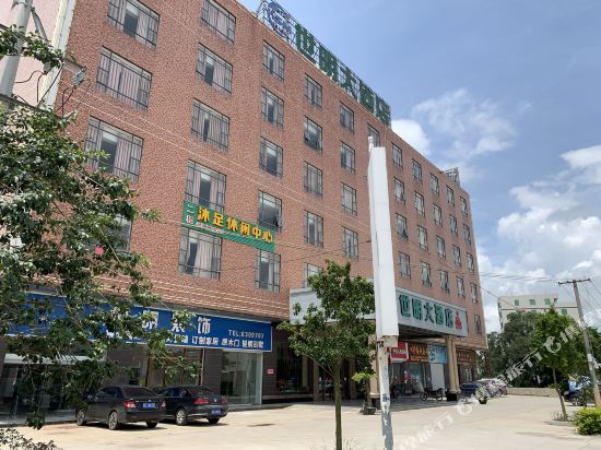 Shiming Hotel in Lianjiang, People's Republic of China