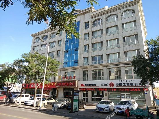 Qixiang Hotel - last minute hotel in Wuhai