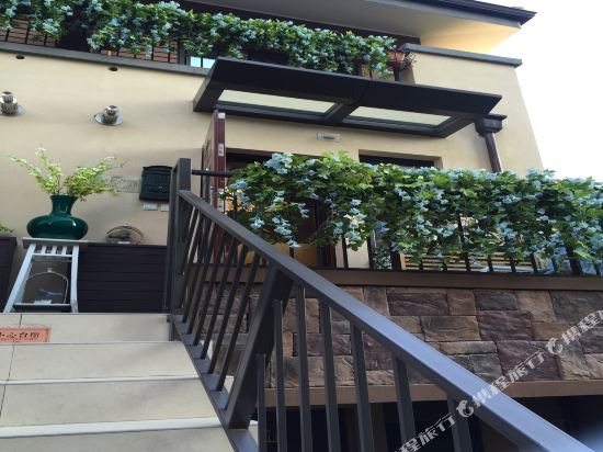 Oreo Pp S House - last minute hotel in Beijing