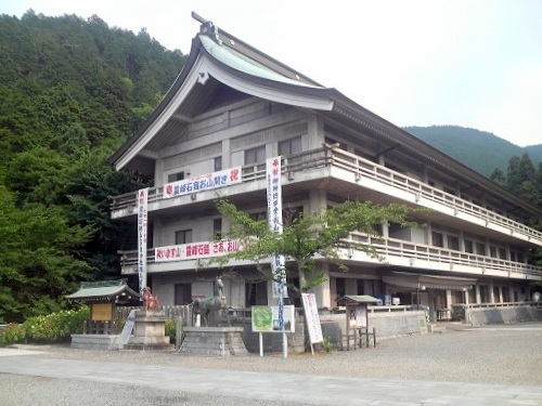Ishizuchi Jinja Kaikan — Saijo