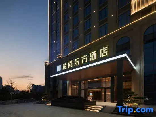 Eshine East Hotel in Luzhou, People's Republic of China