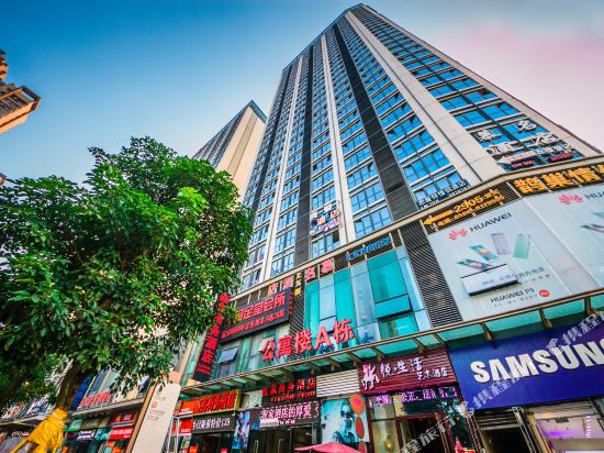 Yue Life Art Hotel in Zhangzhou, People's Republic of China