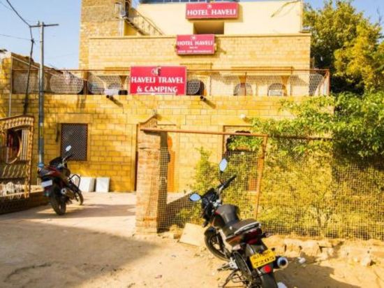 Hotel Haveli — Jaisalmer — photo 2