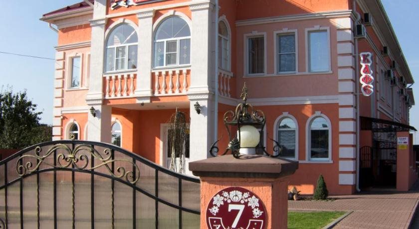 Diveev Grad Hotel in Diveyevo, Russia