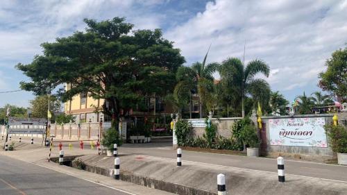 Pimlada - last minute hotel in Chiang Mai