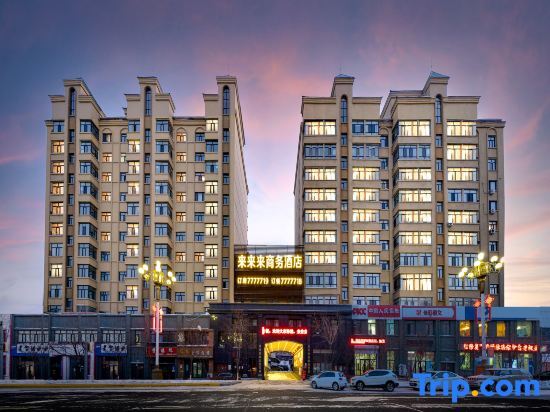 Lailailai Business Hotel in Fuyuan, People's Republic of China