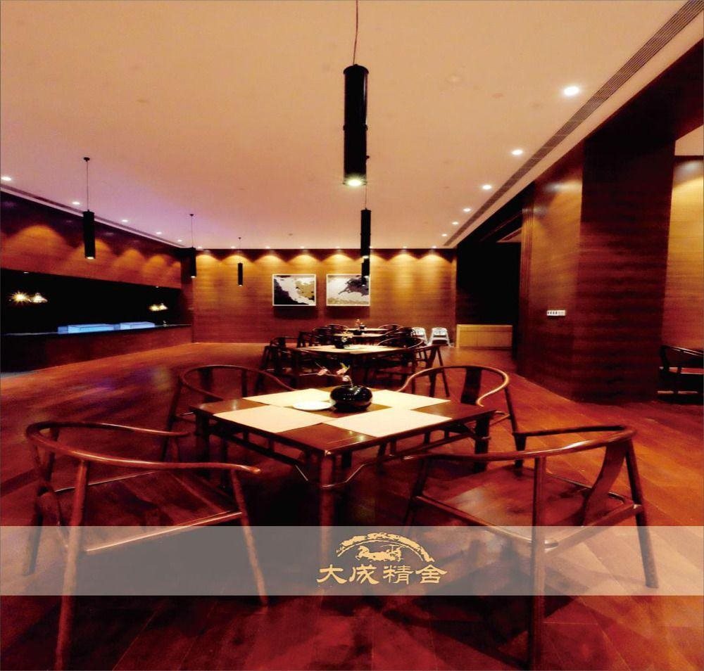 Confucius Inn - last minute hotel in Guiyang