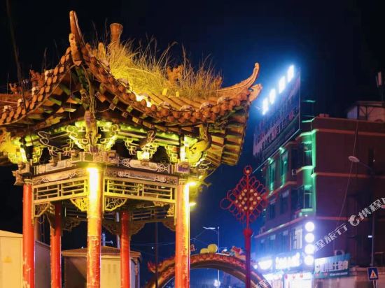 Tianyu Theme Hotel - last minute hotel in Unknown City