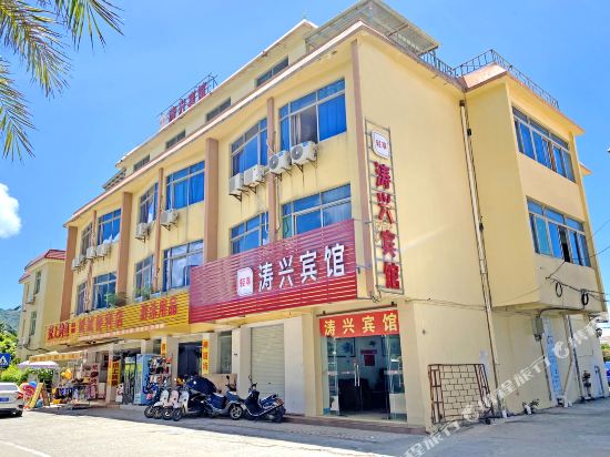 Zhapo Taoxing Hotel in Yangjiang, People's Republic of China