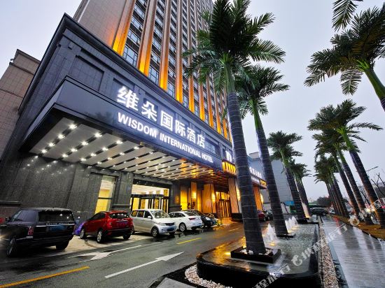 Weiduo International Hotel Yiwu International Trade City Store in Yiwu, People's Republic of China
