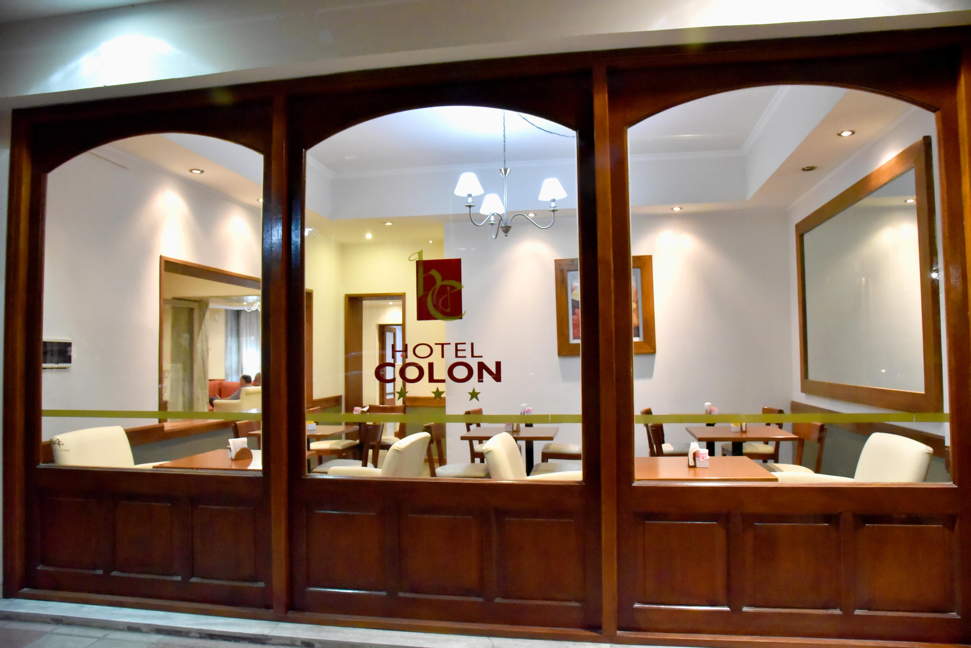 Nuevo Hotel Colon — Chascomus