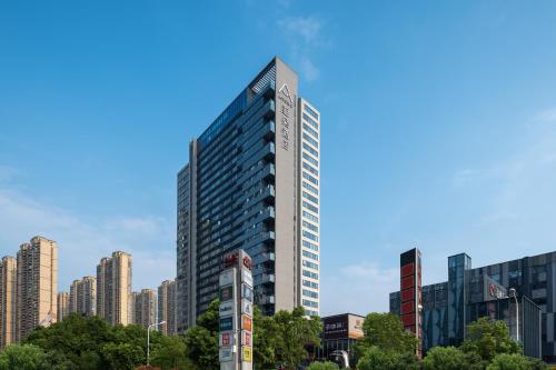 Atour Hotel Changsha Binjiang Financial Center — 4-Star Luxury Hotel in Changsha, People's Republic of China