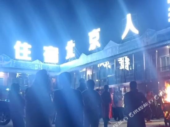 Pearl Outside The Great Wall — Zhangbei