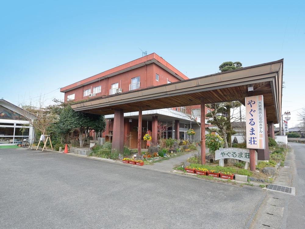 Yagurumasou - carbon neutral hotel in Asakura