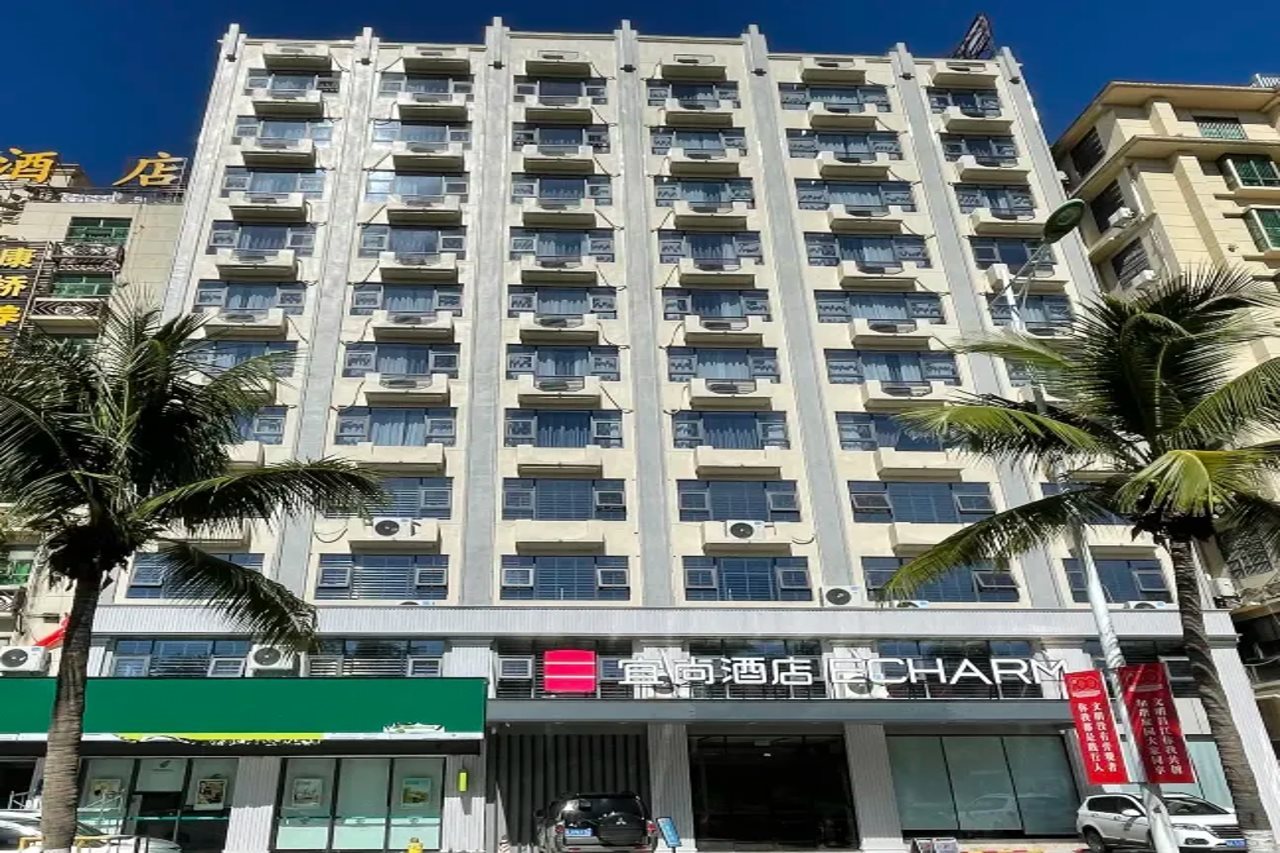 Echarm Hotel - carbon neutral hotel in Shilu