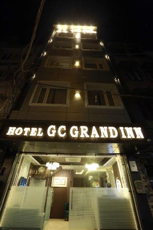 Hotel GC Grand by JR group