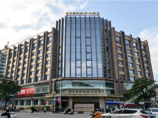 Dongfang Guoji Weiyue Hotel in Ningde, People's Republic of China