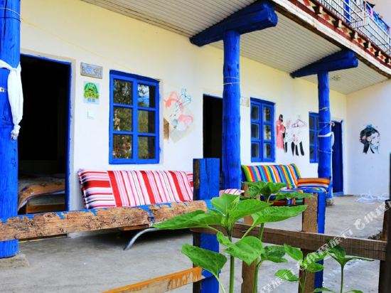 Hemiao Guoshi Inn in Kangding, People's Republic of China