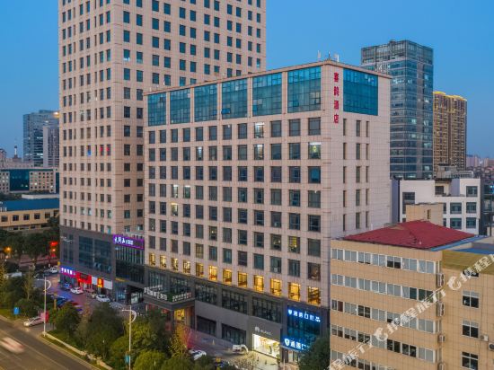 Magpie Hotel - last minute hotel in Wuxi