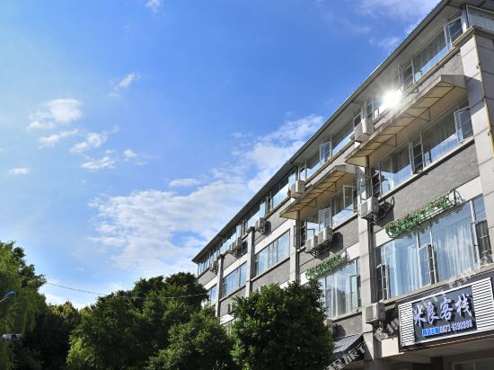 Miliang Inn in Miyang, People's Republic of China