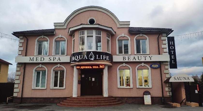 AkvaLajf Hotel — carbon neutral stay, Cheboksary