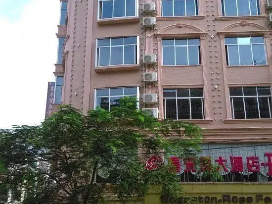 Binlan hotel in Dongxing, People's Republic of China