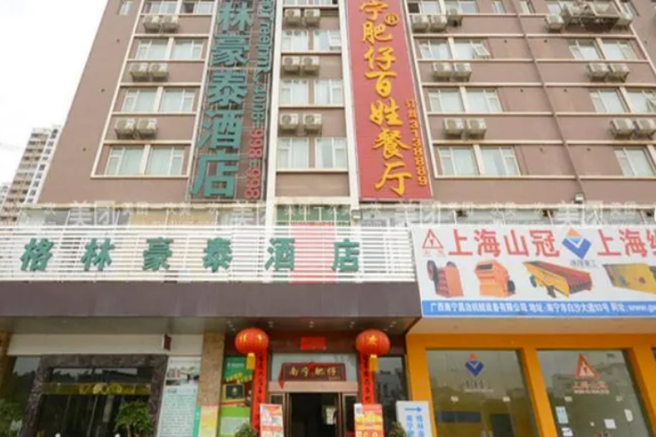 GreenTree Inn - carbon neutral hotel in Nanning