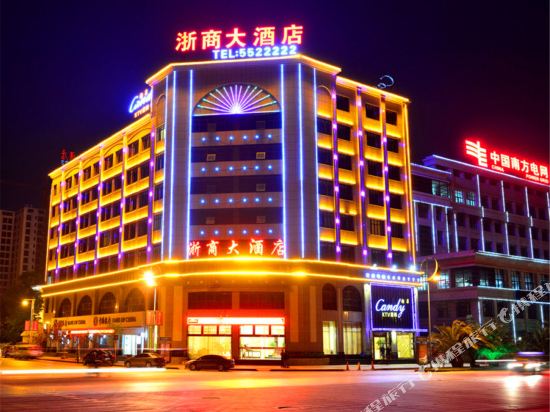 Zheshang Hotel — hotel in Danfeng