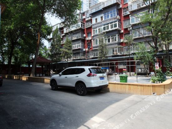 Shuidian Siju Hotel in Beijing, People's Republic of China