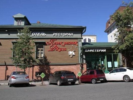Perekrestok Jazza in Kazan, Russia