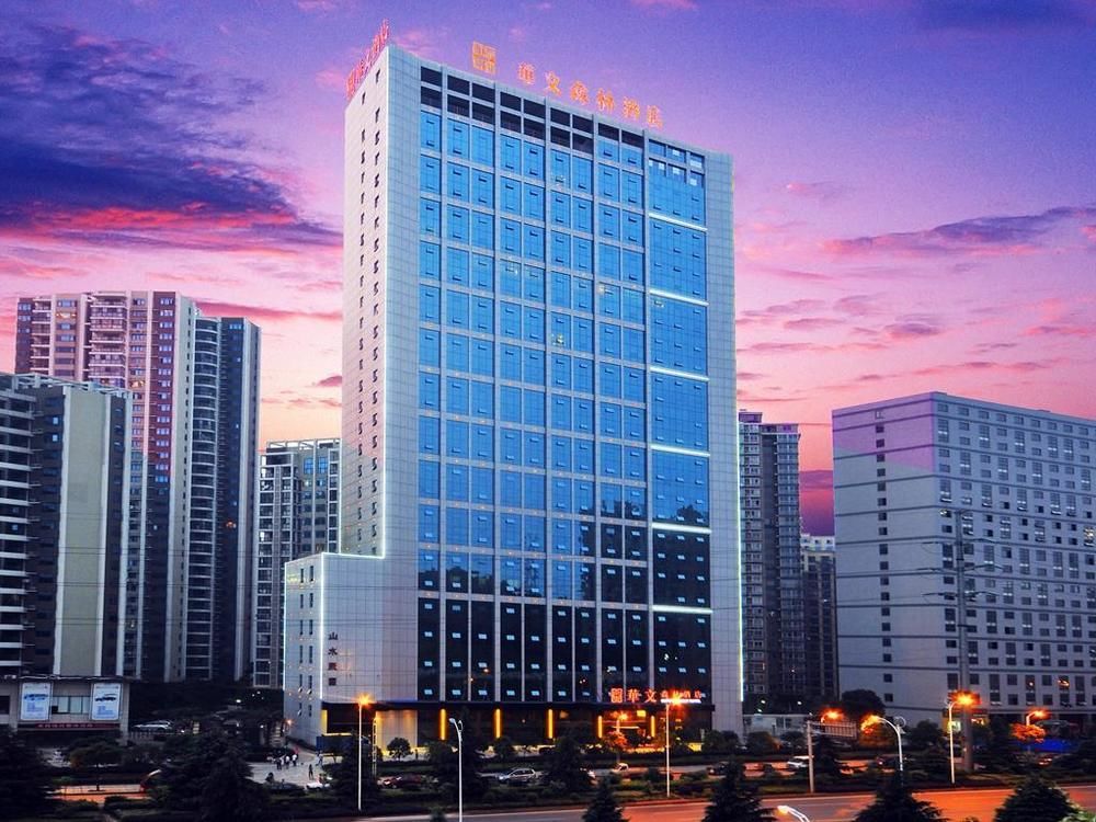 Huawen Forest Hotel — 4-Star Luxury Hotel in Changsha, People's Republic of China