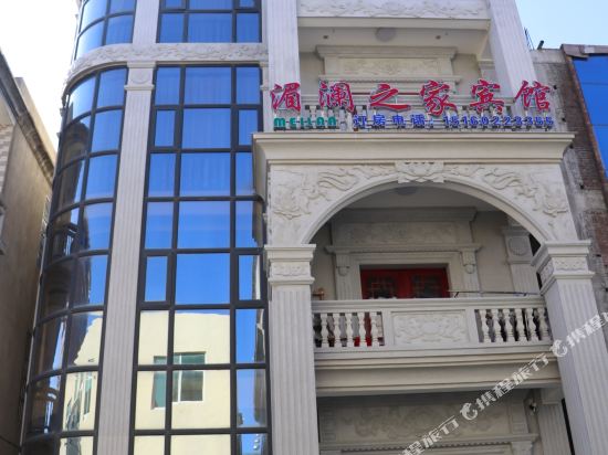 Meilanhotel in Putian, People's Republic of China