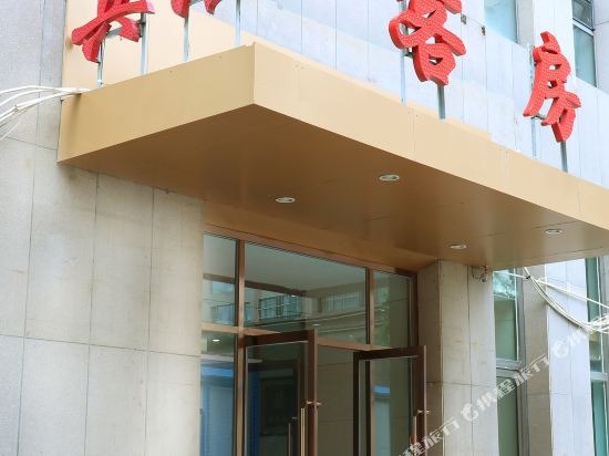Jinhui Hotel - last minute hotel in Ordos