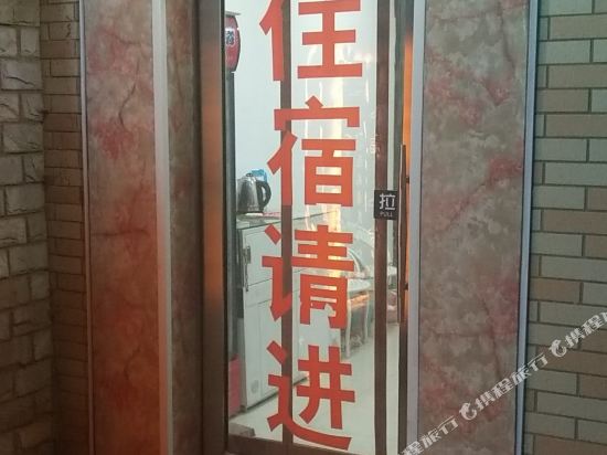 Meijia hotel - last minute hotel in Dalian