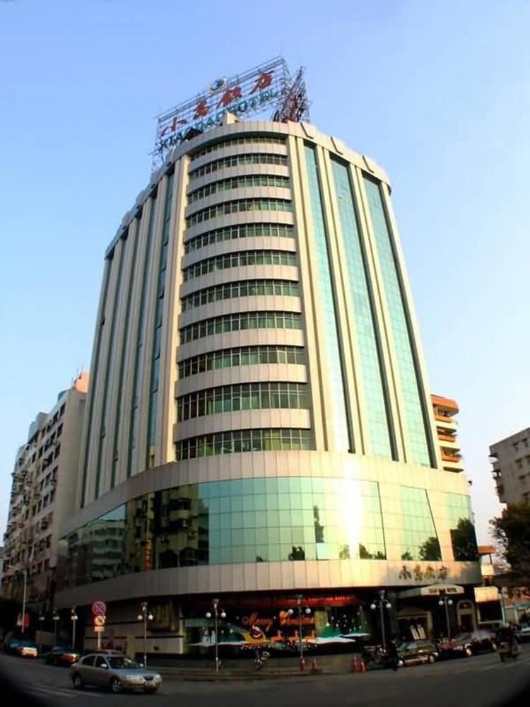 Xiaodao Hotel in Shaoguan, People's Republic of China