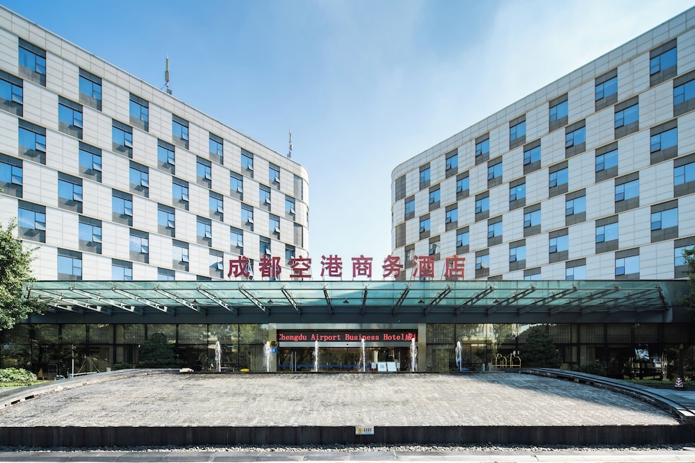 Chengdu Joyhub Cheer Hotel — Dongsheng