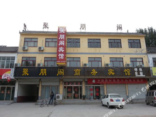 Jupengge Business Hotel — hotel in Dongping