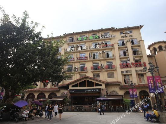 Chaoxue Theme Hotel - carbon neutral hotel in Chongqing
