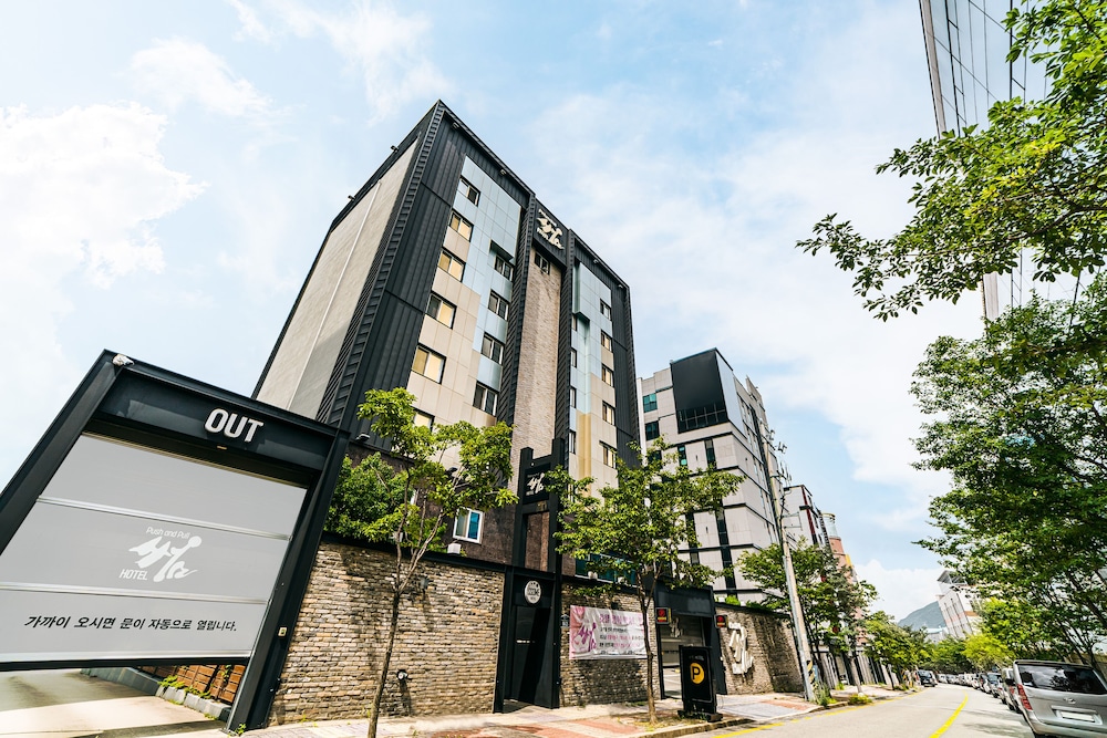 Hotel Ssome - last minute hotel in Busan