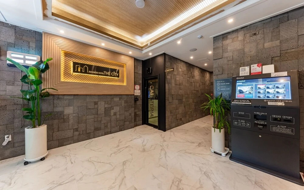 Hotel The City in Gwangju, South Korea