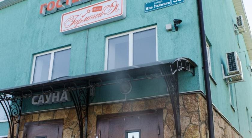 Garmoniya Hotel - carbon neutral hotel in Pskov