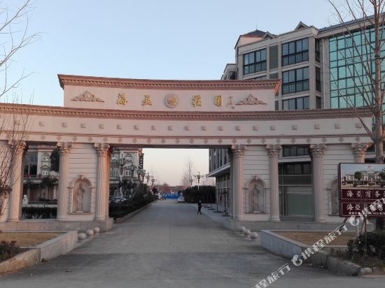 Ocasia Manor Hotel 14631693 — Xinhua