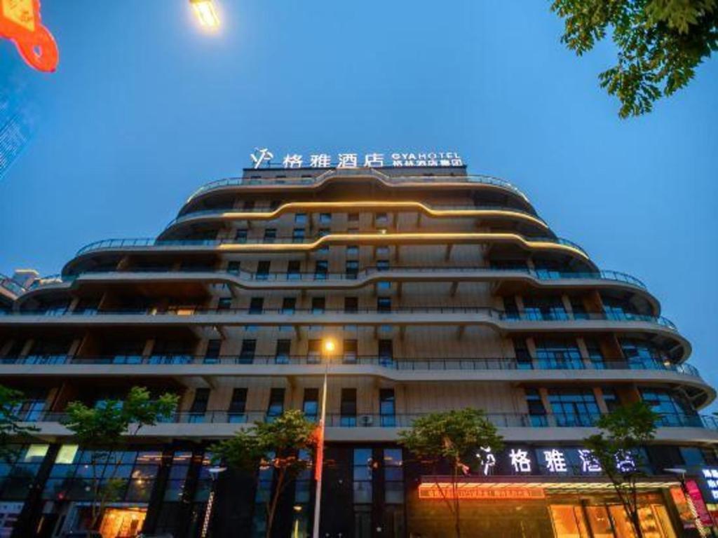Gya Nantong Tongzhou District Nanshanhu Water Street Wanda Plaza Hotel in Nantong, People's Republic of China