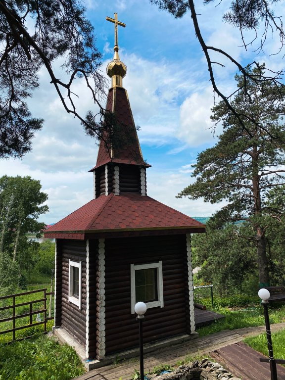 Noyev Kovcheg Mini Hotel in Kemerovo, Russia