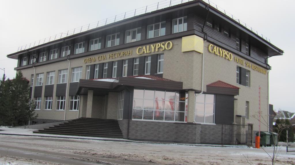 Kalipso Hotel in Zavolzh'ye, Russia