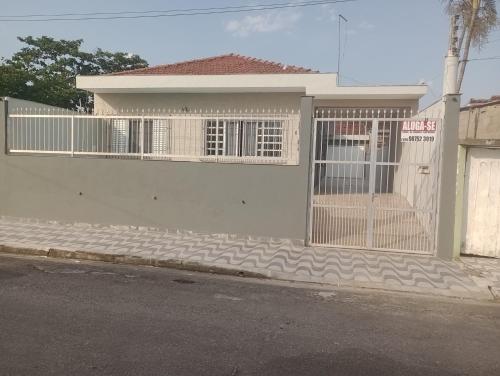 Mongaguá Itaóca principal rua in Mongagua, Brasil