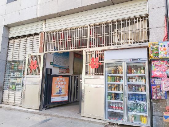 bazhong Chihiro hotel — hotel near Bazhong Enyang Airport