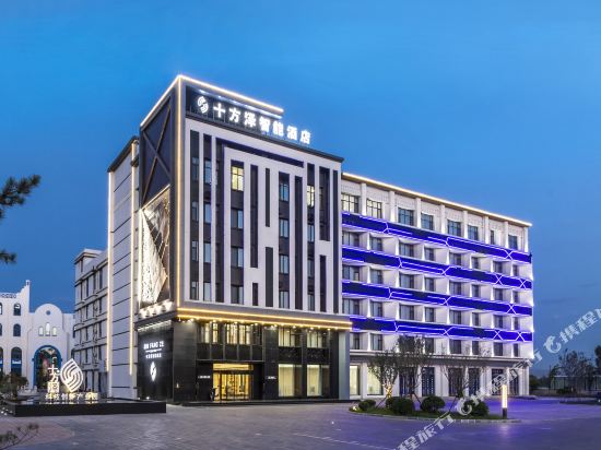 Shifangze Smart Hotel in Linfen, People's Republic of China