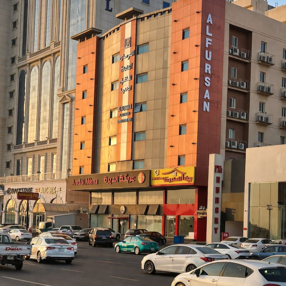 Alfursan Almotahida Serviced Apartments Alnassem Dist — 4-Star Luxury Hotel in Jeddah, Saudi Arabia